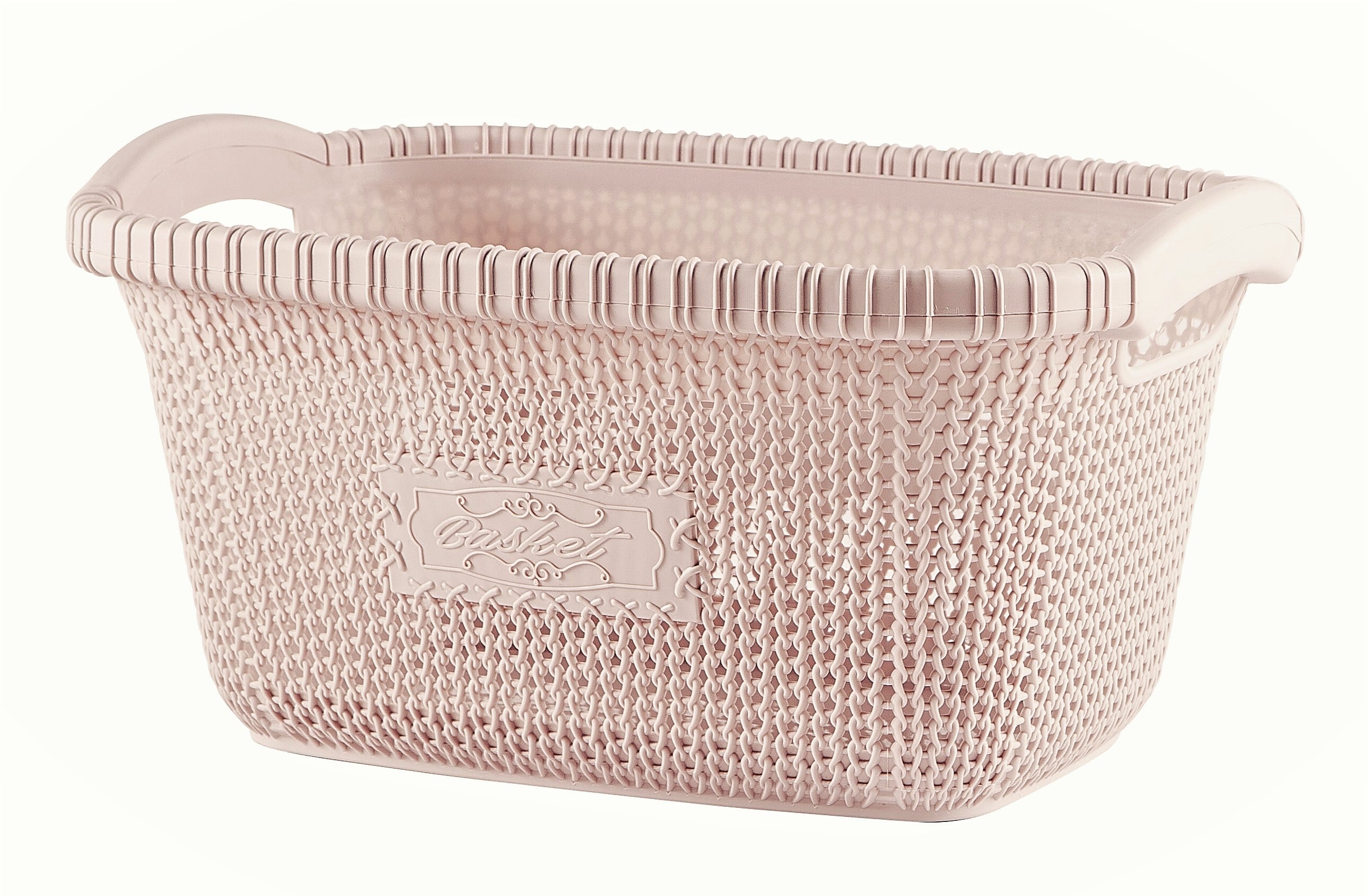 Кошница за съхранение Violetta 28 л Капучино