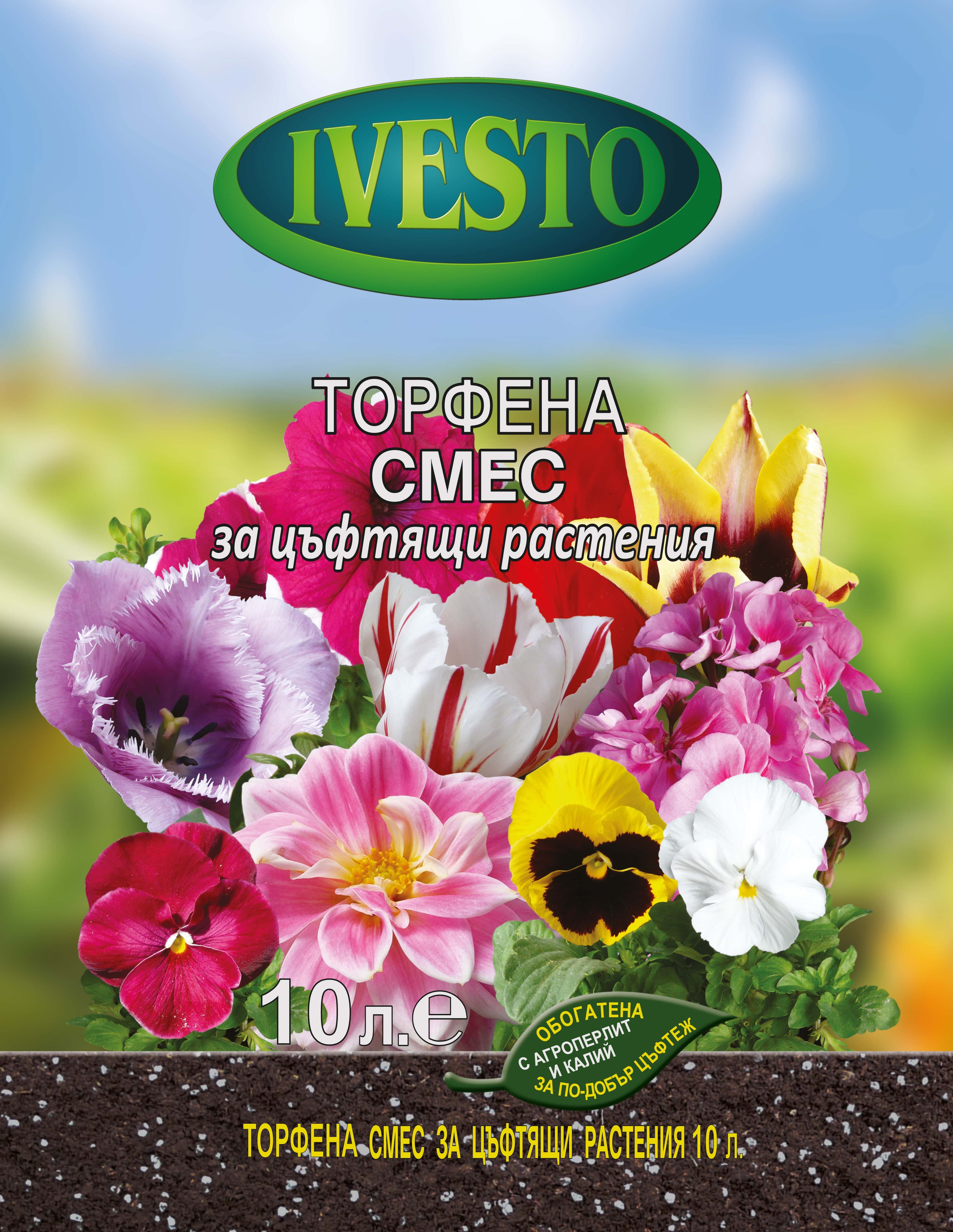 Торфена смес за цъфтящи растения 10л