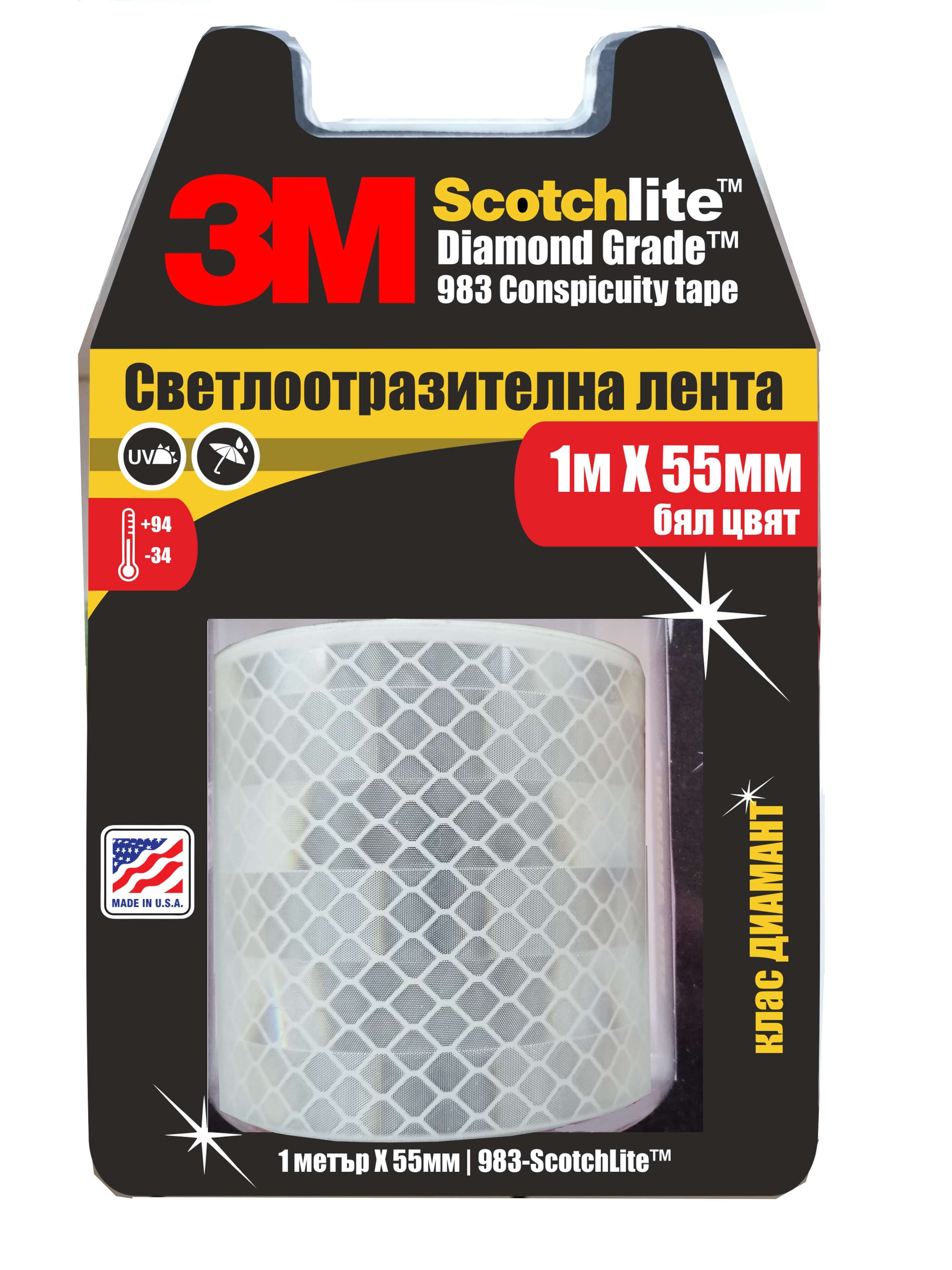 Светлоотразителна лента 3М бяла 1м х 55мм