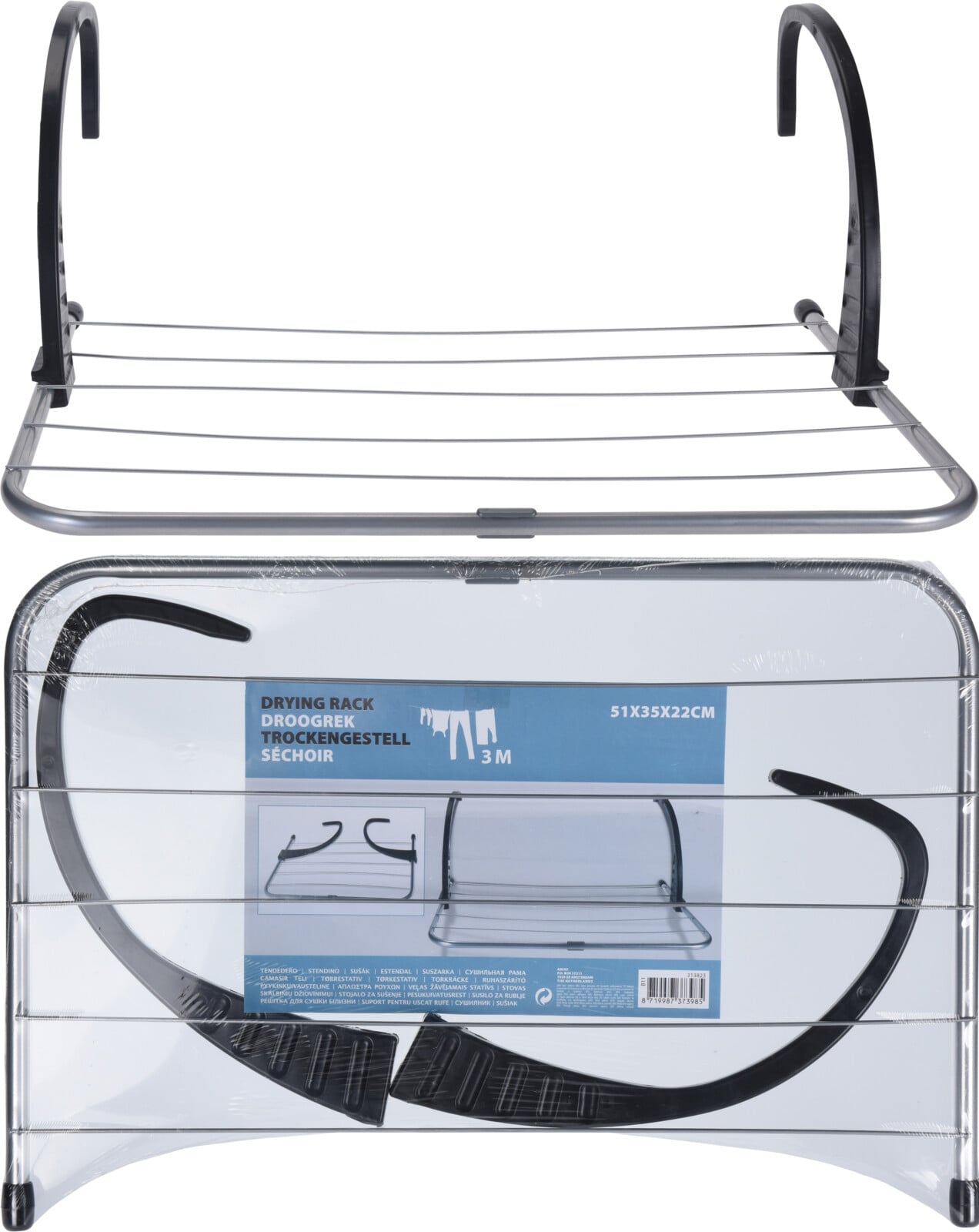 Сушилник за дрехи за радиатор Silver 3 м