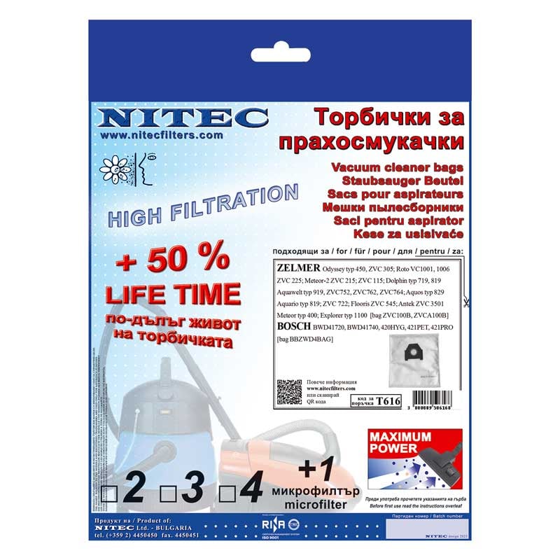 Синтетични торбички за прахосмукачки Nitec T616