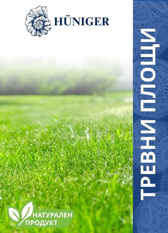 Натурален инсектицид за тревни площи Hüniger 55г