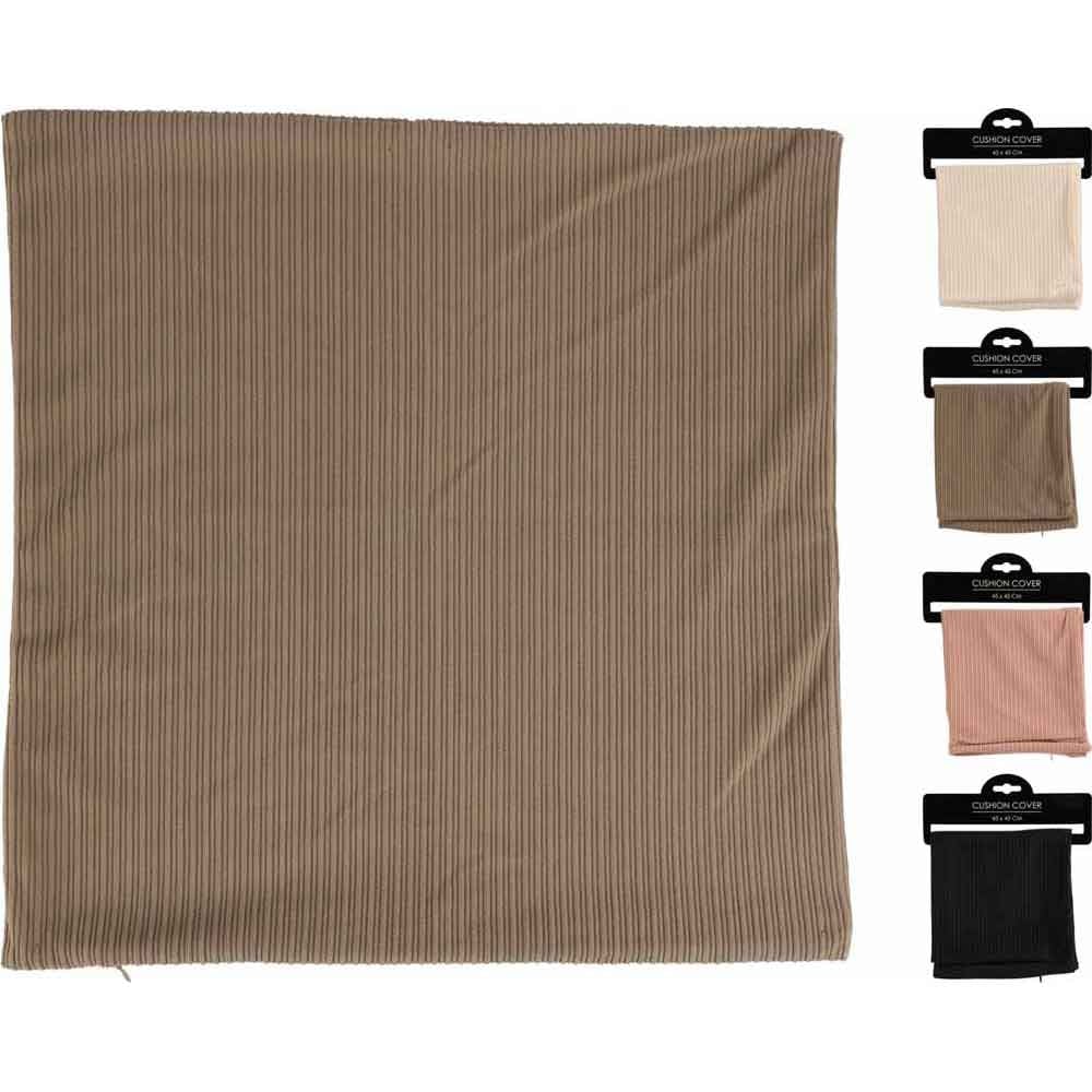 Калъфка за възглавница с цип 45x45см