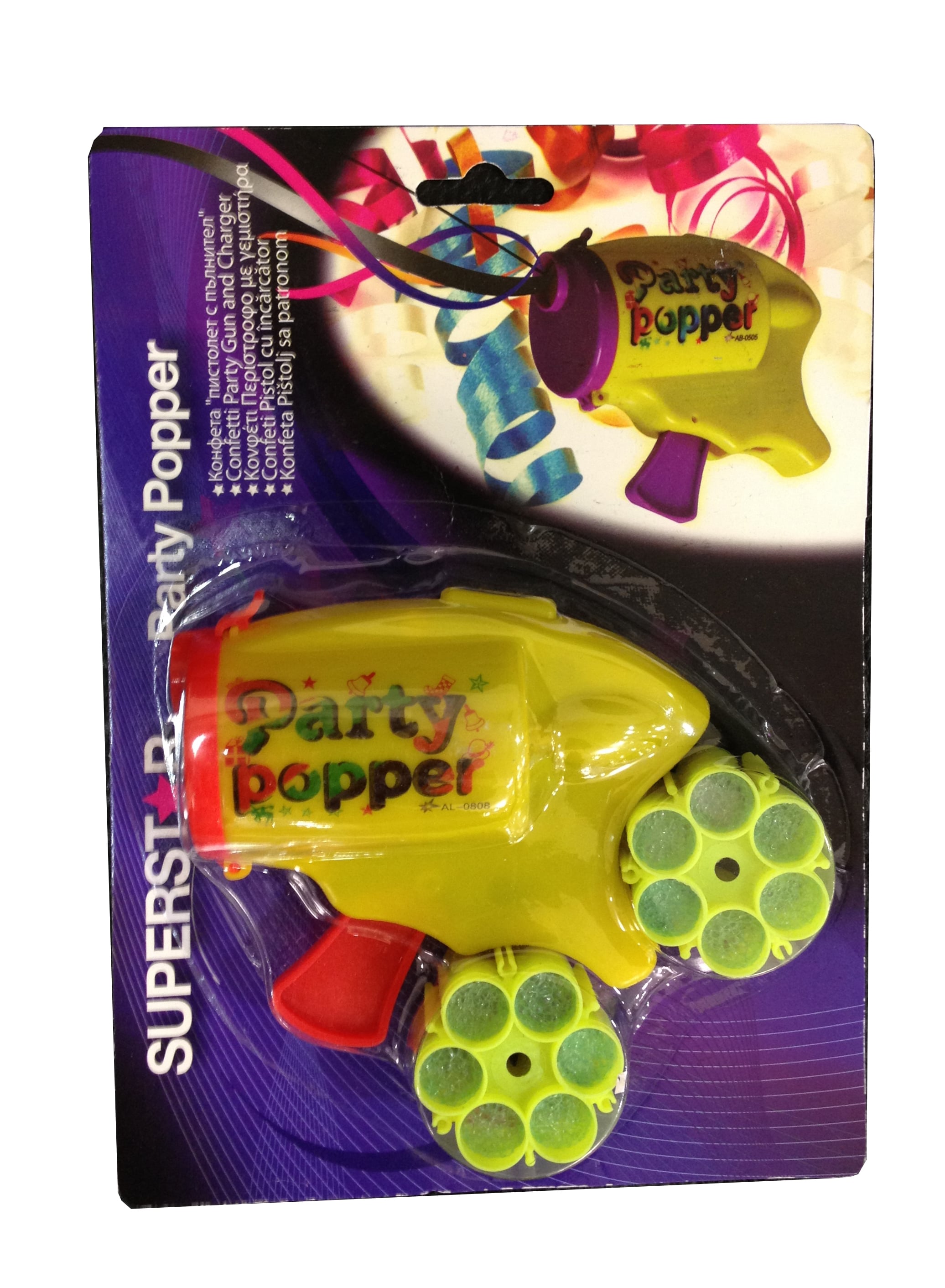 Пистолет Конфета с 2 броя пълнители