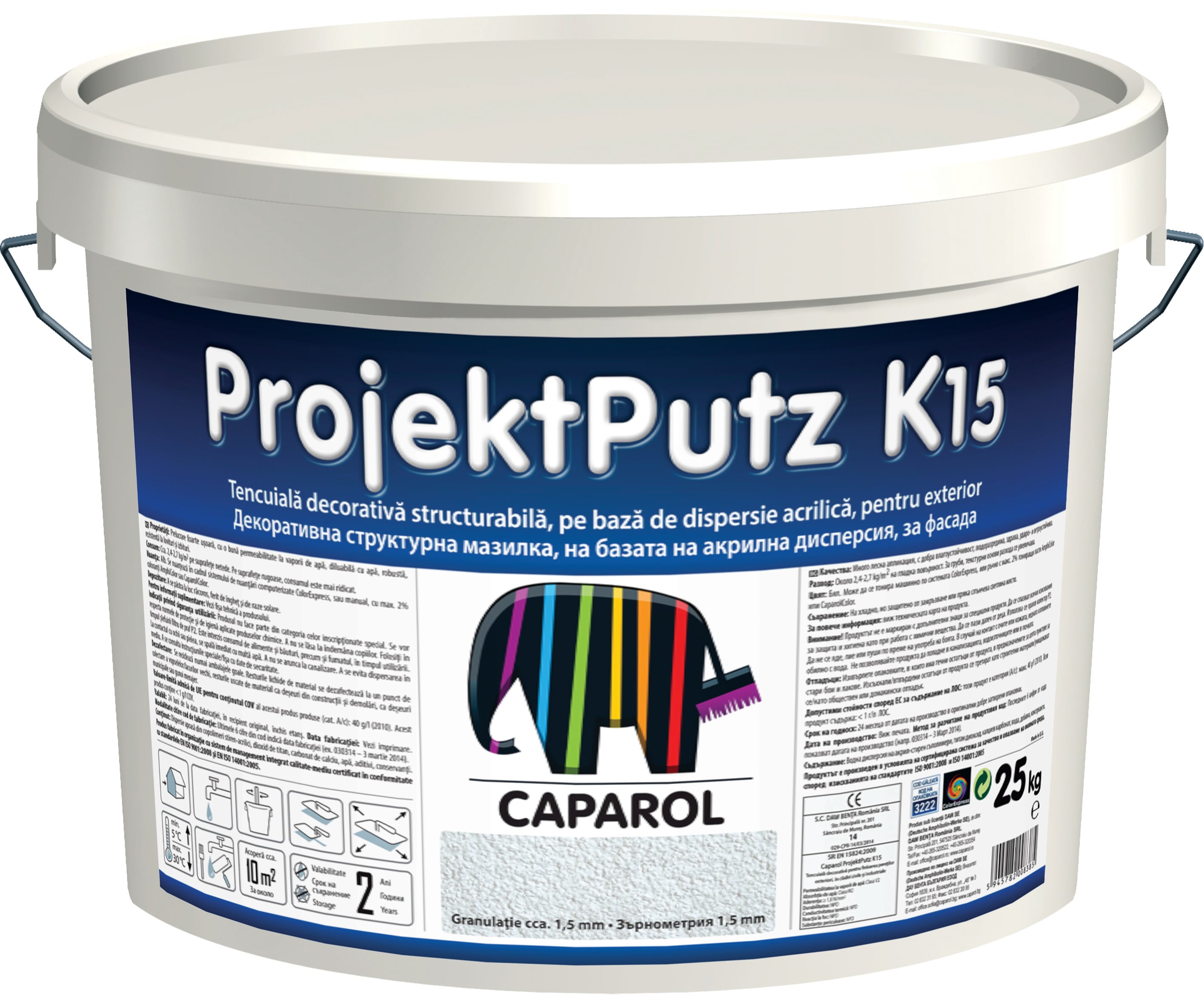 Полимерна мазилка Caparol Projekt Putz К15 / 25кг