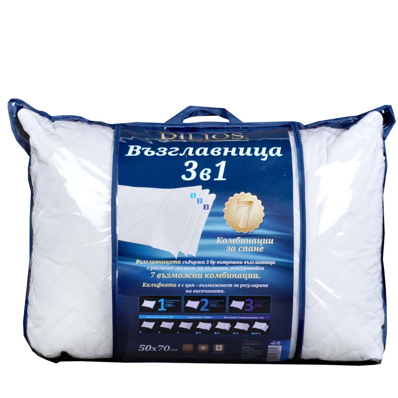 Възглавница Микрофибър 3в1 50x70см